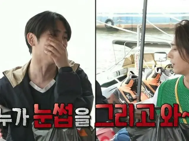 キー（SHINee）、ドンウン（Highlight）の装いを指摘…“91ズの水上レジャー”（画像提供:wowkorea）