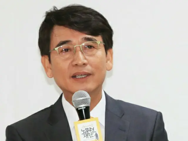 「韓東勲名誉毀損」で起訴された柳時敏氏、1審で有罪…フェイクニュースへの警鐘に＝韓国（画像提供:wowkorea）