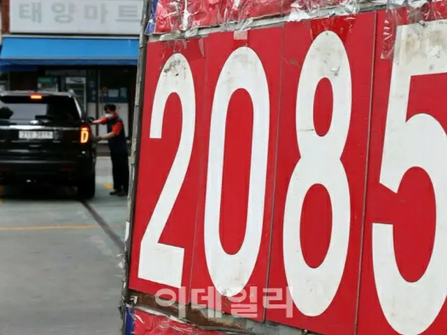 軽油に引き続きガソリンも歴代最高価、家計負担大＝韓国（画像提供:wowkorea）