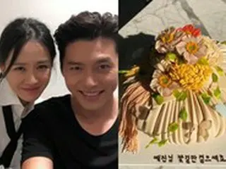 女優ソン・イェジン、ヒョンビンと幸せな新婚さん”花道だけ歩いて”…「はい、みなさんも」