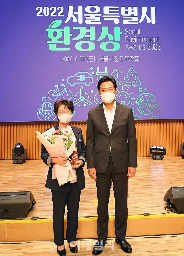 ロッテ物産、「2022ソウル市環境賞 最優秀賞」を受賞=韓国（画像提供:wowkorea）