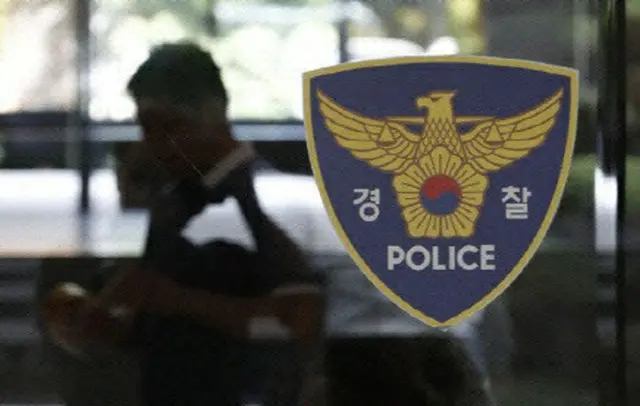 麻薬投薬後に運転して事故…30代男が警察に逮捕=韓国（画像提供:wowkorea）