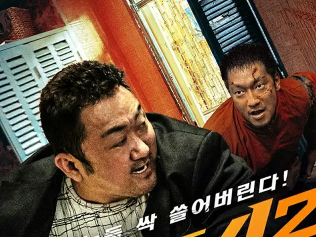 3年ぶりに1000万観客突破、韓国映画「犯罪都市2」が新型コロナ克服のきっかけに=韓国報道(画像提供:wowkorea)