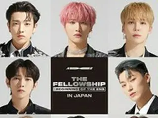 「ATEEZ」、日本で初の単独コンサート3公演全席完売…ワールドアリーナツアーの興奮は続く