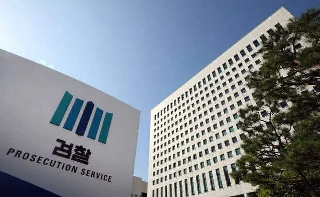 韓国検察、「仮想通貨のルナ暴落」被害規模の算定に着手…強制捜査も検討（画像提供:wowkorea）