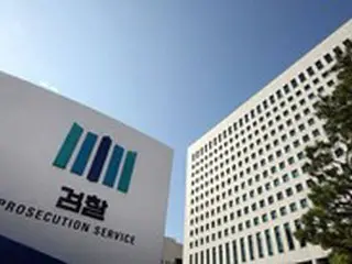韓国検察、「仮想通貨のルナ暴落」被害規模の算定に着手…強制捜査も検討