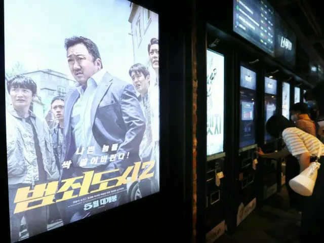 ”観客動員数1000万人突破”映画「犯罪都市2」、映画「パラサイト」よりも2倍以上のヒットスピード（画像提供:wowkorea）