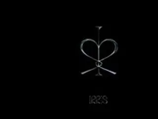 テウォンエンタ、新人ガールズグループ「IRRIS」ローンチ