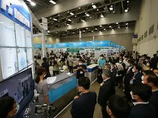 第3回「大韓民国国際クール産業展」、韓国・大邱で来月開催
