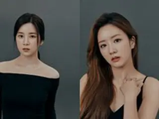 「Apink」パク・チョロン＆ユン・ボミ、ユニット「チョボム」結成