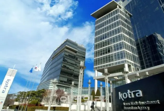 KOTRA、「インドエネルギー貯蔵輸出相談会」オンラインで開催…14日から＝韓国（画像提供:wowkorea）