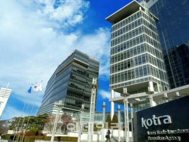 KOTRA、「インドエネルギー貯蔵輸出相談会」オンラインで開催…14日から＝韓国（画像提供:wowkorea）