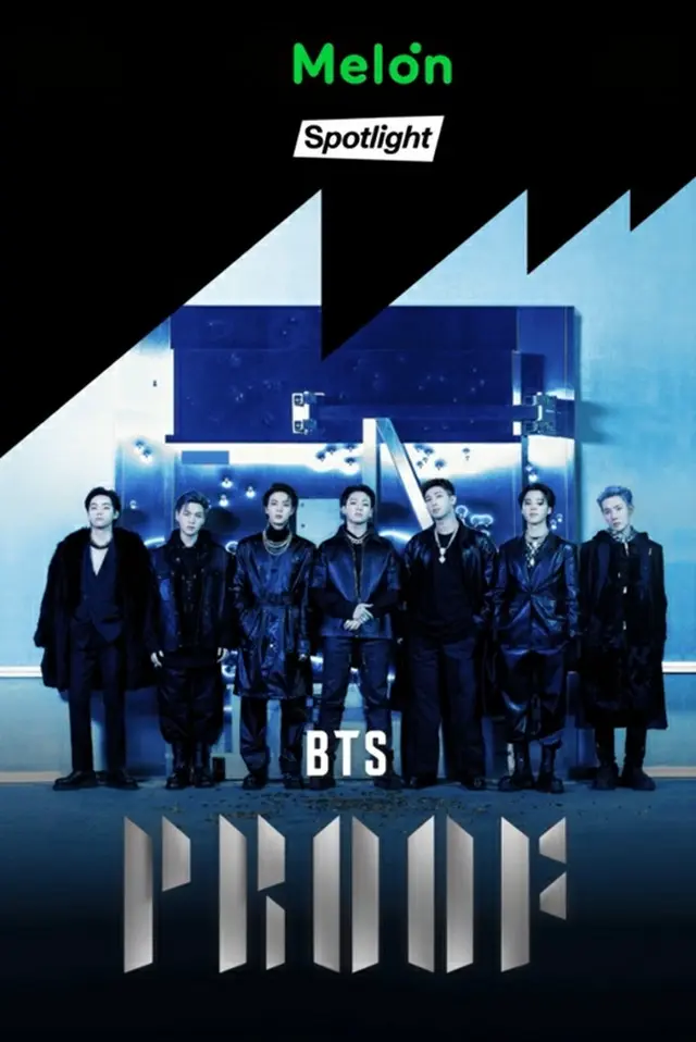 快進撃を続ける「BTS」のニューアルバム「Proof」（画像提供:wowkorea）