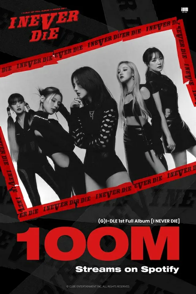 「(G)I-DLE」、1stフルアルバム「I NEVER DIE」1億ストリーミング突破（画像提供:wowkorea）