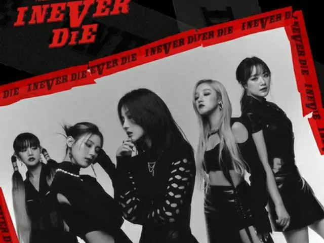 「(G)I-DLE」、1stフルアルバム「I NEVER DIE」1億ストリーミング突破（画像提供:wowkorea）
