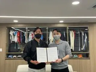 ＜韓国プロ野球＞ロッテ・ジャイアンツ、eスポーツ企業SBXGと業務協約を締結