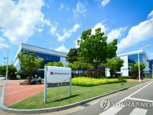 ＬＧエネルギーソリューションの梧倉工場（同社提供）＝（聯合ニュース）≪転載・転用禁止≫
