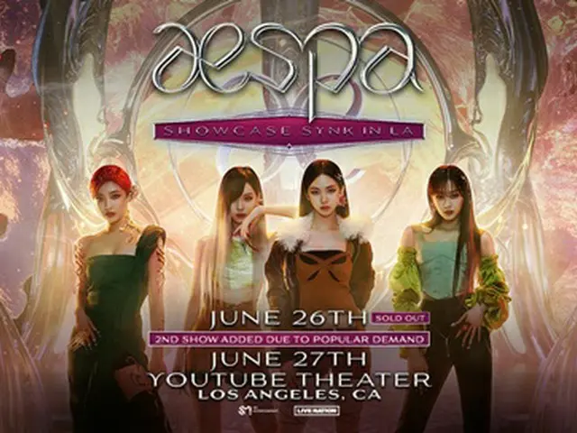 「aespa」、米LAショーケース全席完売…27日に追加公演決定！（画像提供:wowkorea）
