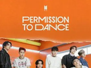 「BTS」、「Permission to Dance」MVが5億回再生を突破…通算13回目