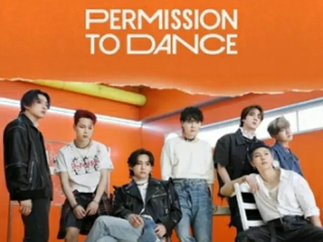 BTSの英語曲「Permission　to　Dance」のMVがユーチューブで再生5億回を突破した（ビッグヒットミュージック提供）＝（聯合ニュース）≪転載・転用禁止≫