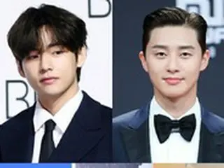 「BTS」V＆パク・ソジュン、チェ・ウシクら、「IN THE SOOP」で友情旅行！＝7月放送