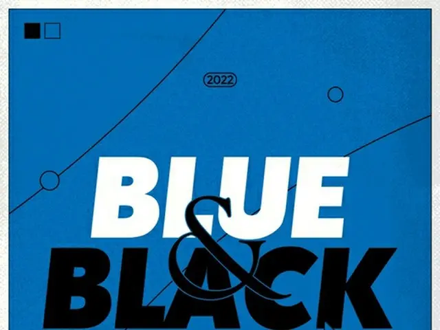 「OH MY GIRL」「IVE」「CRAVITY」、豪華コラボが実現…28日に「BLUE＆BLACK」発売（画像提供:wowkorea）