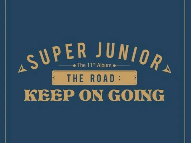 “K-POPレジェンドの帰還”「SUPER JUNIOR」、11thフルアルバムVol.1は来月12日発売（画像提供:wowkorea）