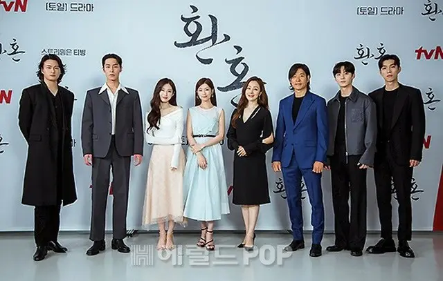 【フォト】俳優イ・ジェウク＆ファン・ミンヒョンら、tvN新土日ドラマ「還魂」の制作発表会に出席（画像提供:wowkorea）