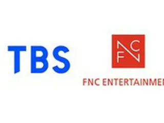 日韓共作によるボーイズバンドのオーディション番組が登場へ…日本TBSと韓国SBSで放送