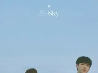 「BDC」、バラードシングル「Blue Sky」で15日カムバック
