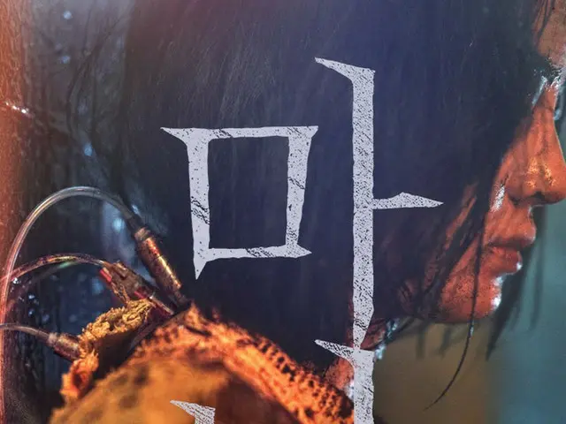 新作映画「魔女2」、公開D-DAY…予約販売率40%突破で興行青信号（画像提供:wowkorea）