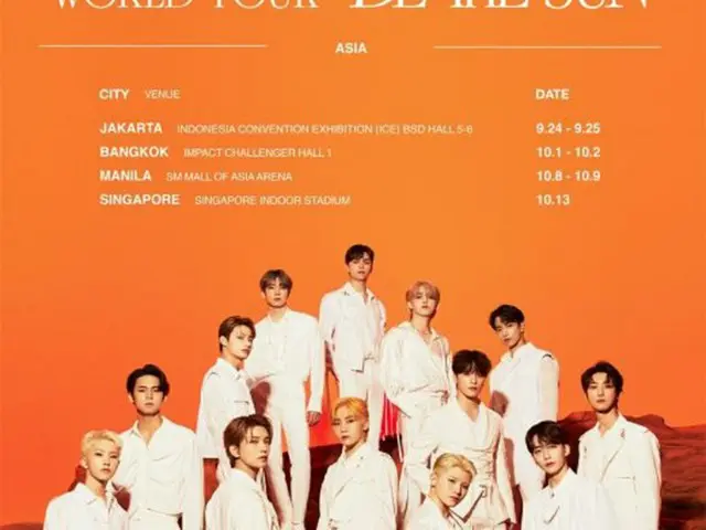 【公式】「SEVENTEEN」、ワールドツアー「BE THE SUN」アジアでの開催決定…ジャカルタなど4都市（画像提供:wowkorea）