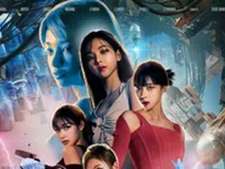 「aespa」、SMCU世界観シーズン1ポスター公開…より一層さらに強烈になったストーリー