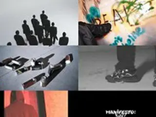「ENHYPEN」、ニューミニアルバムコンセプトのスポイラー映像公開、7月4日にカムバック
