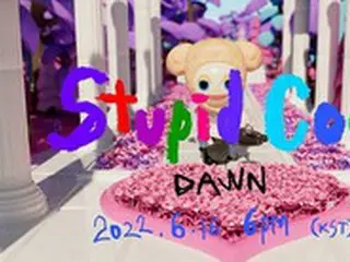 DAWN（イドン）、新曲MVティーザー公開、花の道の上でプロポーズ？