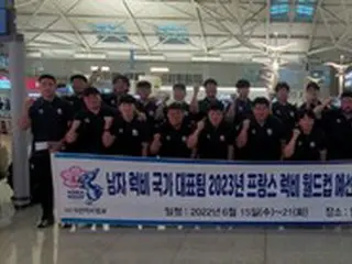 ラグビー韓国代表、「アジアラグビーチャンピオンシップ」に備え日本合宿へ