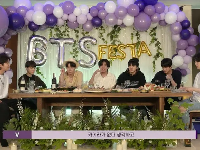 「BTS」会食映像、HYBEは株価の暴落を予想できなかったのか（画像提供:wowkorea）
