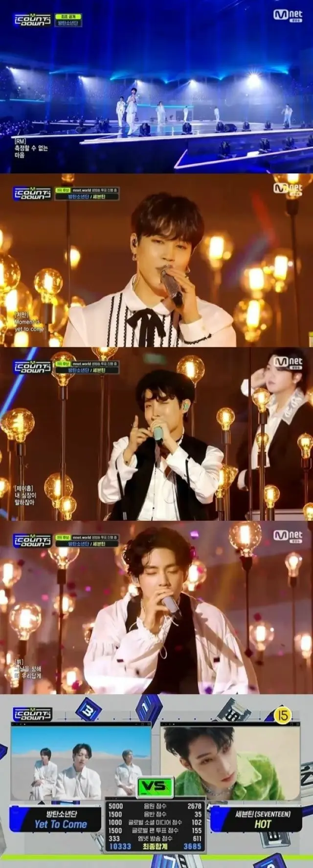 “僕たちが帰ってきました”「BTS（防弾少年団）」、4千人のARMYと熱唱した「Yet To Come」…「M COUNTDOWN」で1位（画像提供:wowkorea）