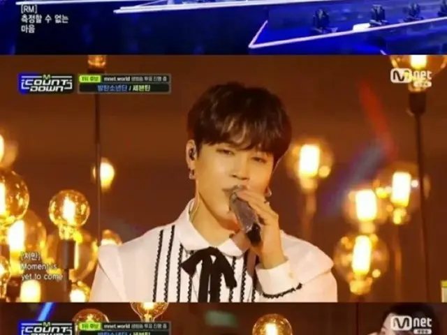 “僕たちが帰ってきました”「BTS（防弾少年団）」、4千人のARMYと熱唱した「Yet To Come」…「M COUNTDOWN」で1位（画像提供:wowkorea）