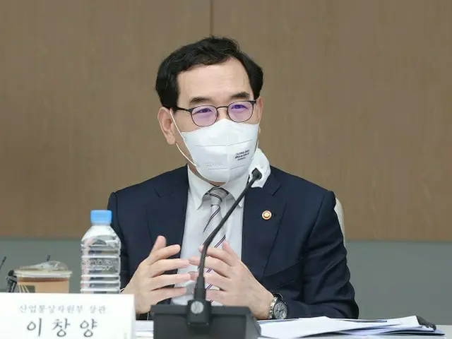 李昌洋、産業通商資源部長官（画像提供:wowkorea）