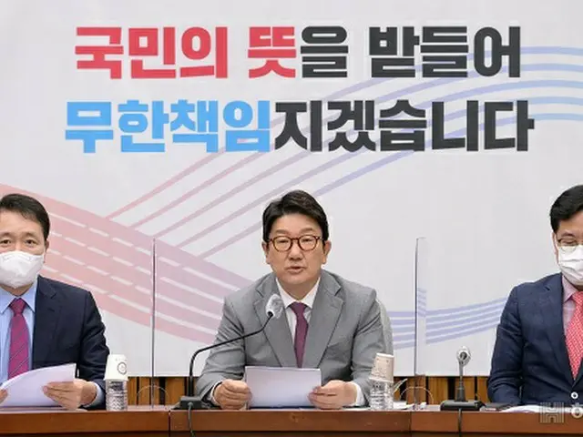 韓国与党“国民の力”のクォン・ソンドン院内代表（中央）（画像提供:wowkorea）