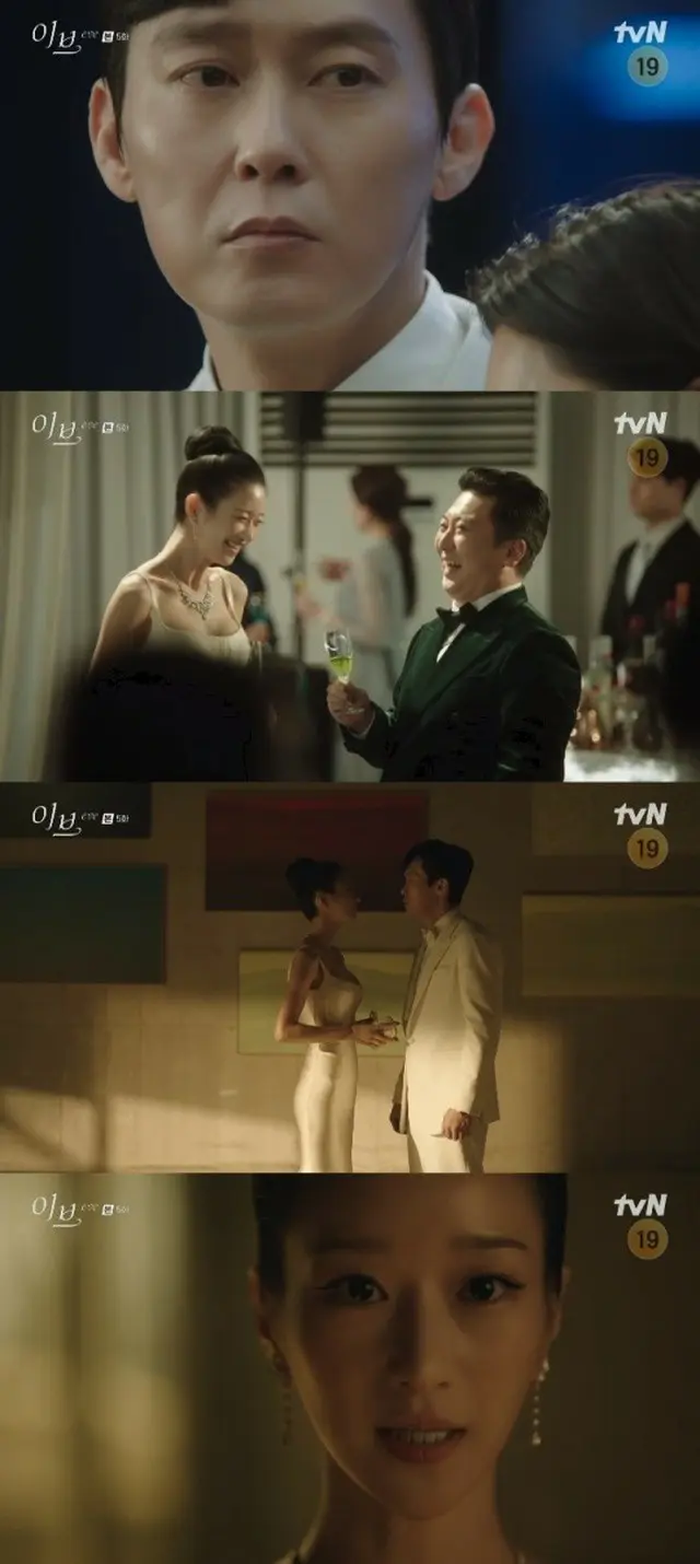 ≪韓国ドラマNOW≫「イブ」5話、ソ・イェジがパク・ビョンウンを挑発する＝視聴率3.5%、あらすじ・ネタバレ（画像提供:wowkorea）