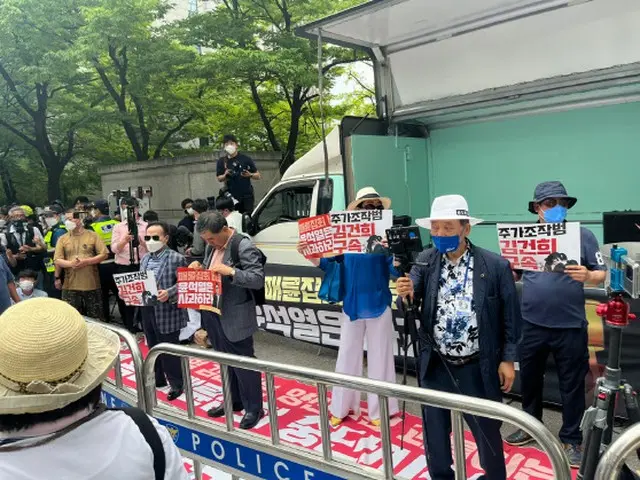 韓国の新旧政権が衝突、市民デモ隊も代理戦…市民たちは迷惑＝韓国（画像提供:wowkorea）