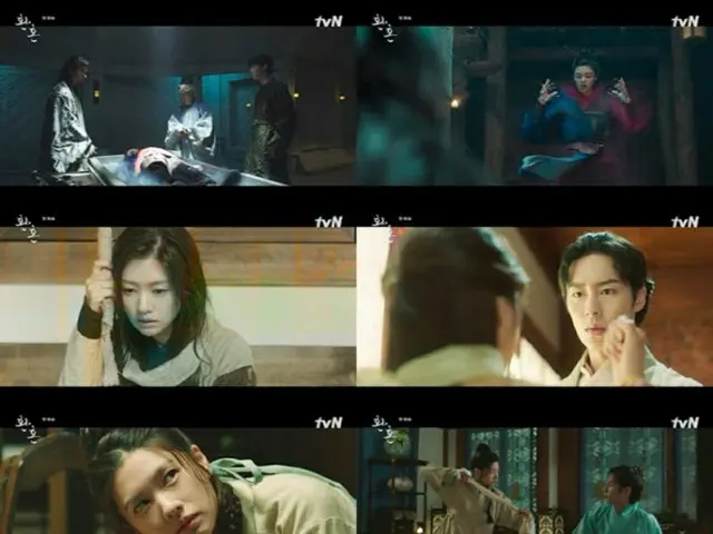 tvN新ドラマ「還魂(かんこん)」が5%台の視聴率でスタートを切った。（画像提供:wowkorea）