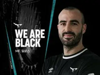 サッカーモンテネグロ代表MFミロシュ、韓国Kリーグ1の城南FC入団へ