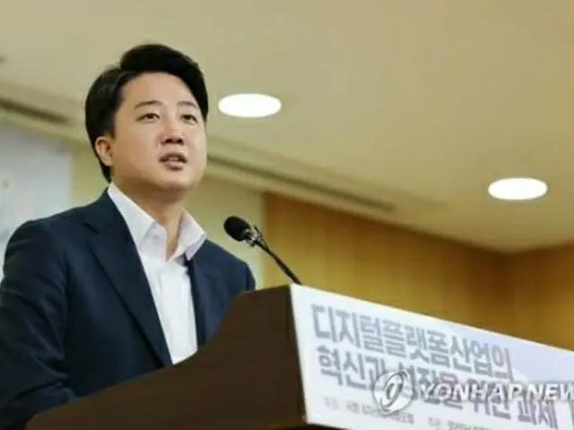 李俊錫氏（資料写真）＝（聯合ニュース）
