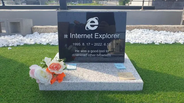 「インターネットエクスプローラー」の墓、韓国に登場＝エンジニアの男性が建立し話題に（画像提供:wowkorea）