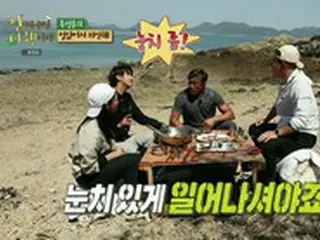 アユミ（伊藤ゆみ）、”サランちゃんのパパ”秋山成勲の韓国語実力を暴露…不利な時だけできないふり？＝「戦わなければ幸いだ」