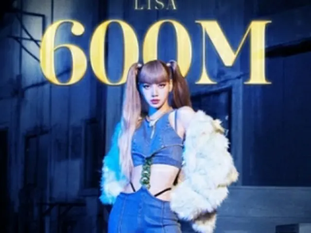 BLACKPINKのリサ（YGエンターテインメント提供）＝（聯合ニュース）≪転載・転用禁止≫