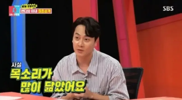 アンディ（SHINHWA）、妻のイ・ウンジュは「ハン・ジミンによく似ている」（画像提供:wowkorea）